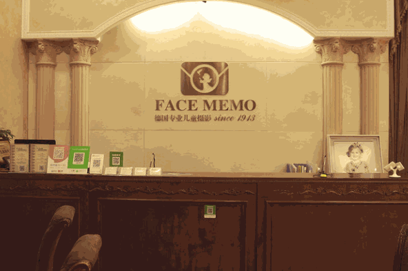 FACEMEMO儿童摄影